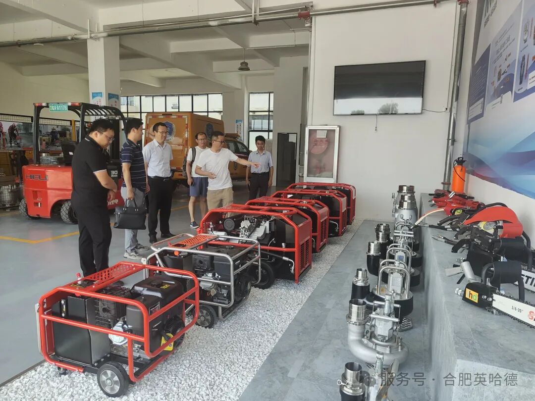 GASOLINE HYDRAULIC POWER PACK.jpeg